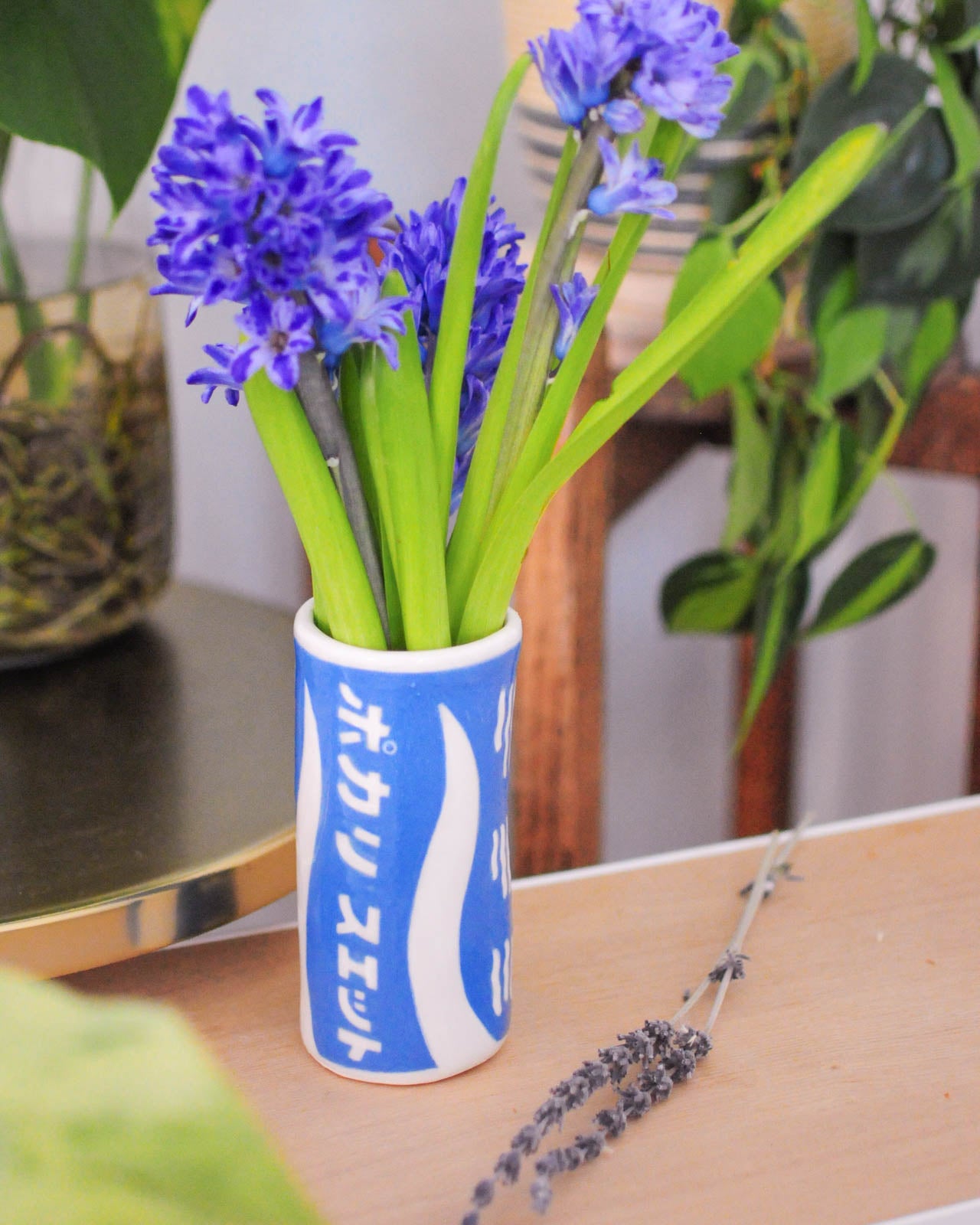 Pocari Sweat Vase