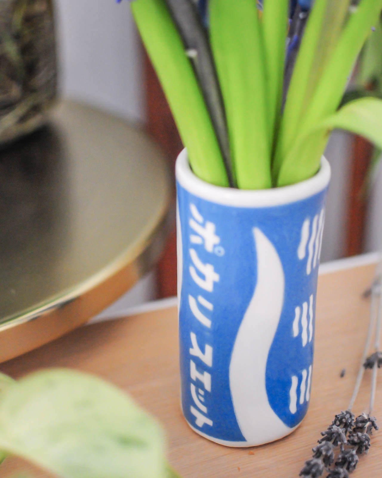 Pocari Sweat Vase