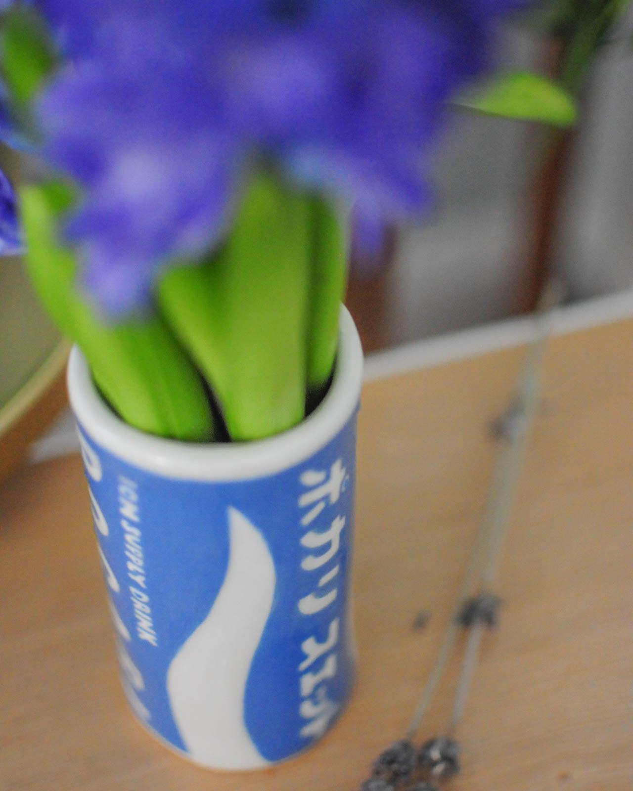 Pocari Sweat Vase