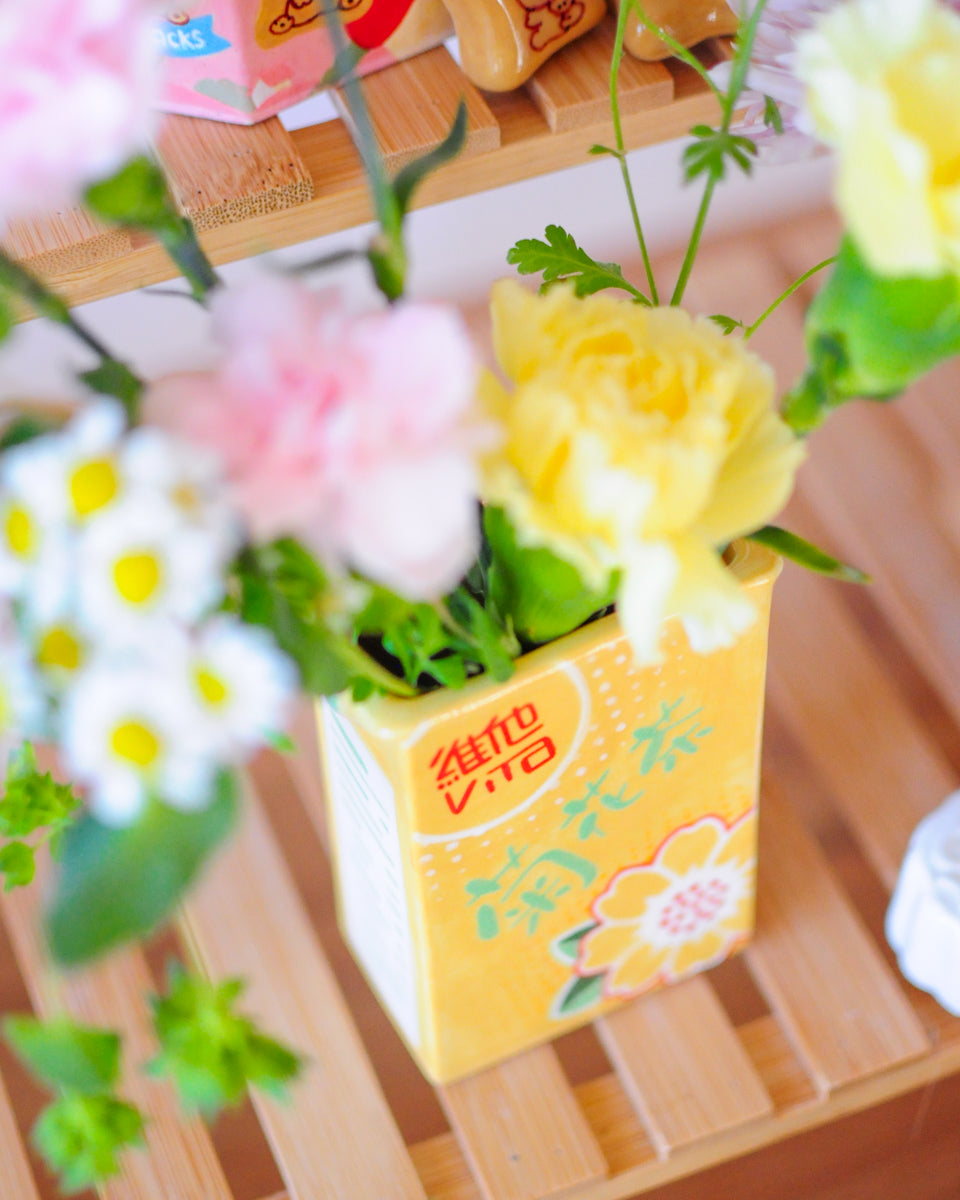 Vita Chrysanthemum Tea vase