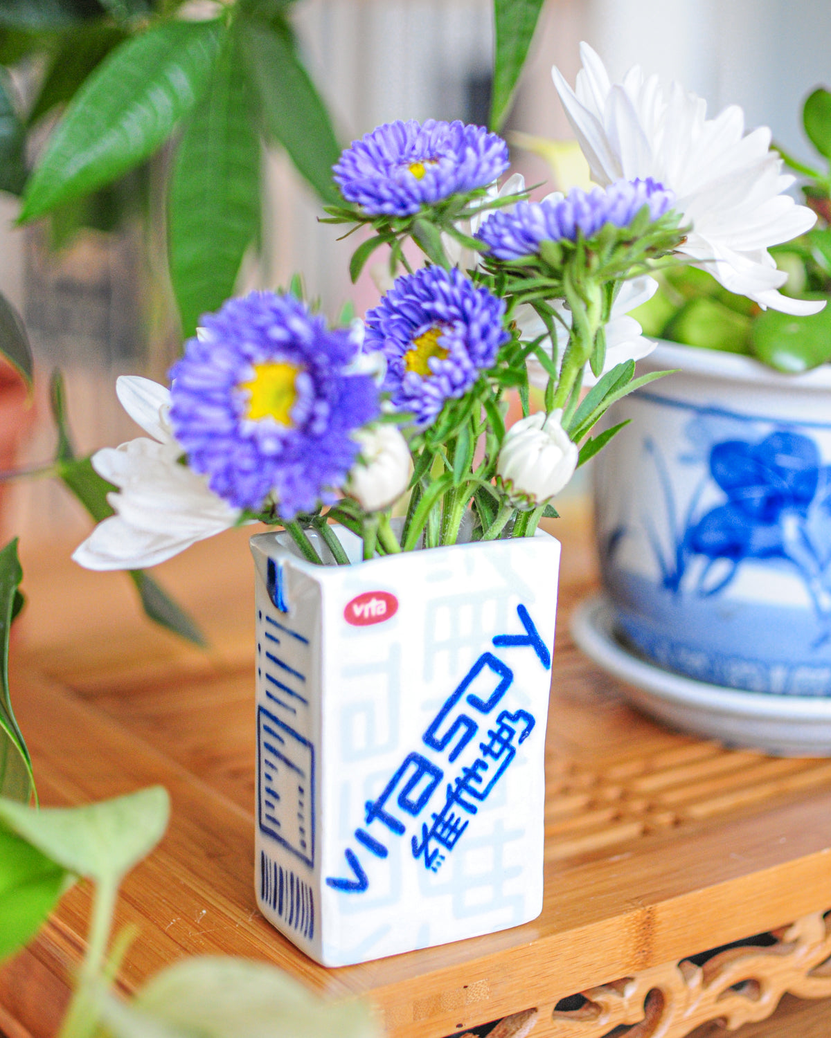 Vitasoy (classic) vase