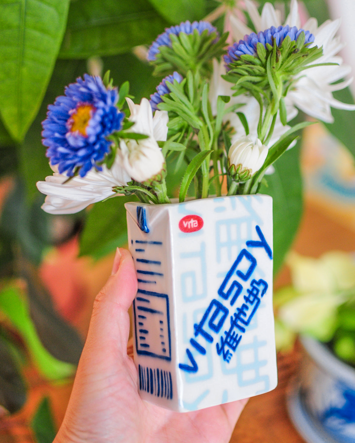 Vitasoy (classic) vase