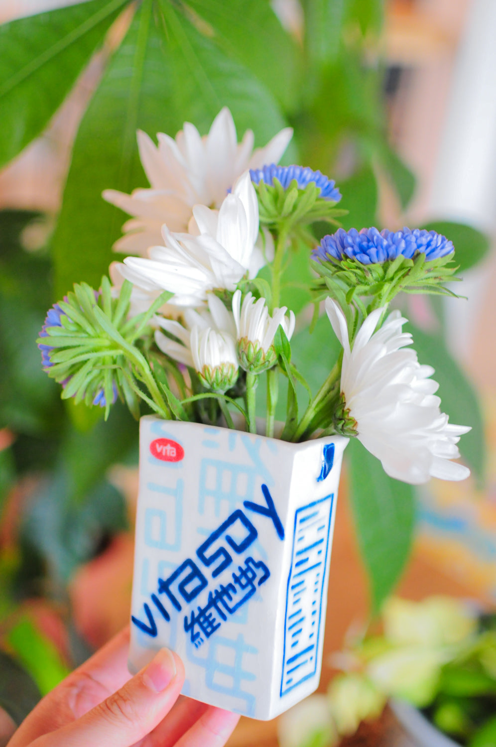 Vitasoy (classic) vase