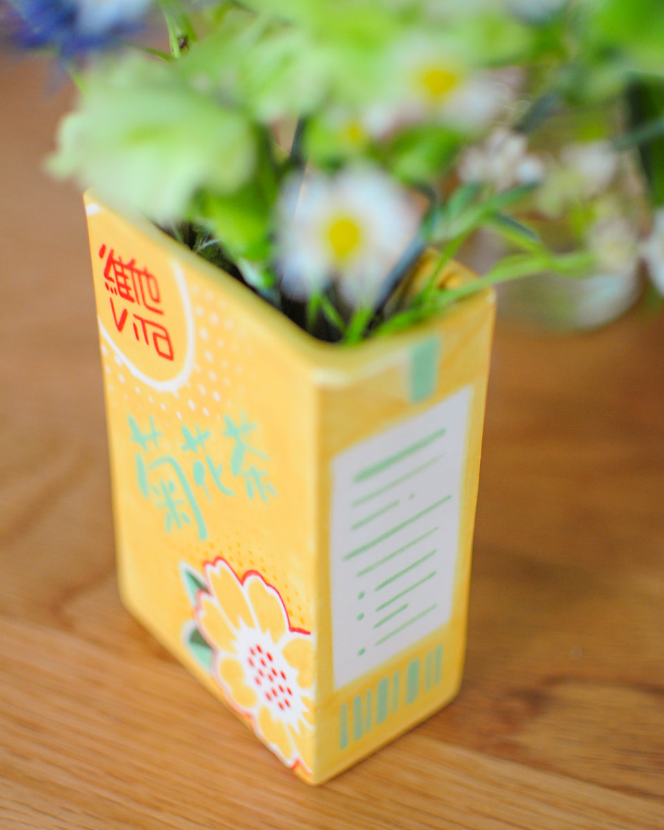 Vita Chrysanthemum Tea vase