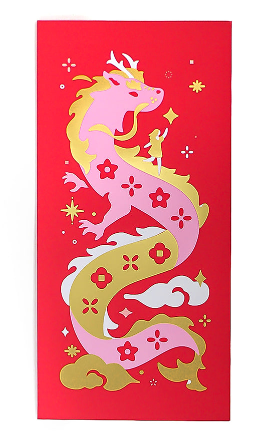 Dragon Stargirl — Red Envelopes